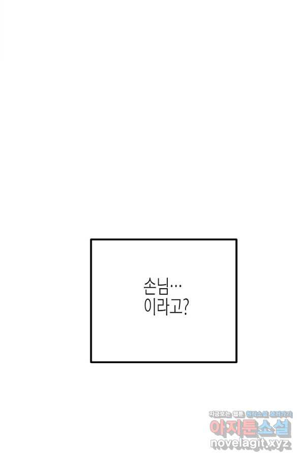 1660322673272flcup9iluhb.jpeg