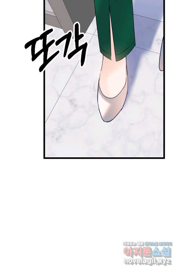 1660322673590ac9iabybczp.jpeg