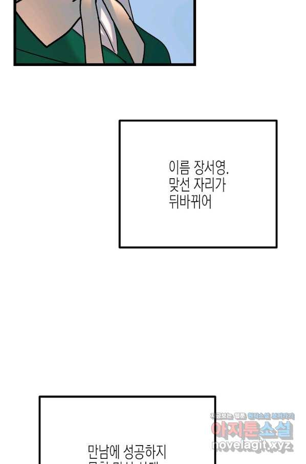 1660322675143bvwb0zz1wco.jpeg