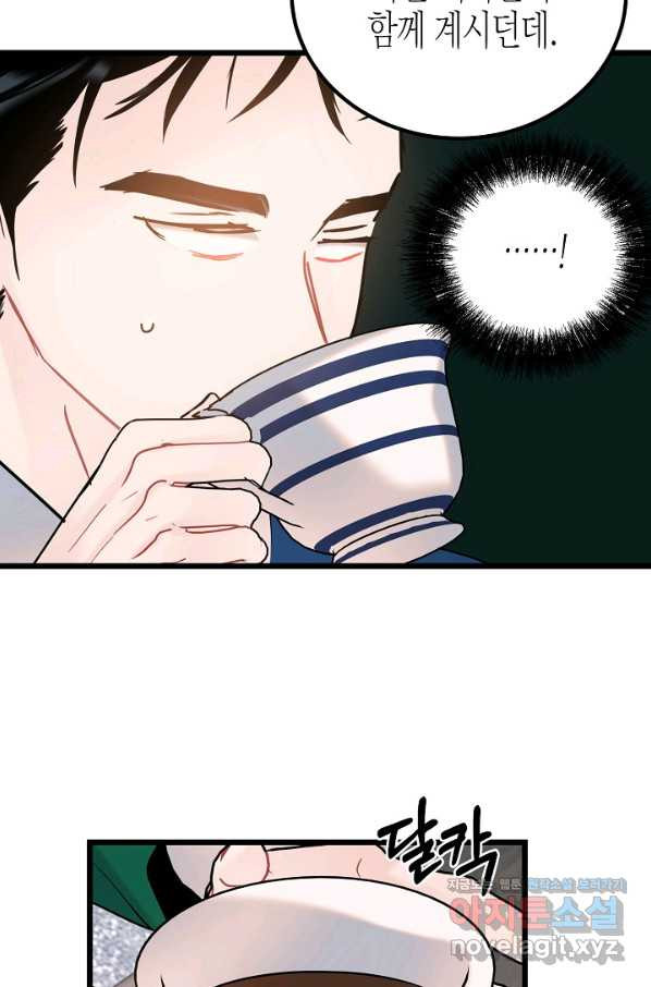 16603226811169dv0mvfa64k.jpeg