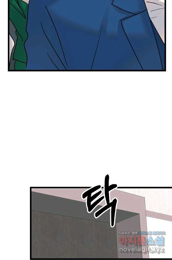 1660322693321diso32nkheo.jpeg