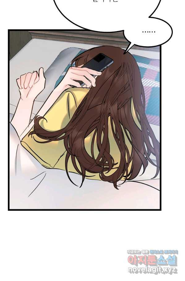 16603226959380citakzvg69.jpeg