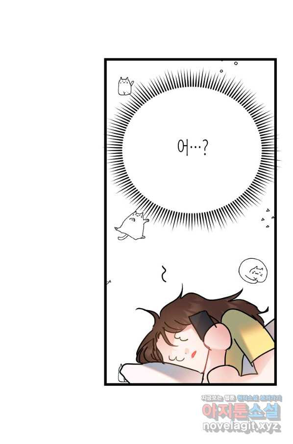 16603226960892isecx7ov2k.jpeg