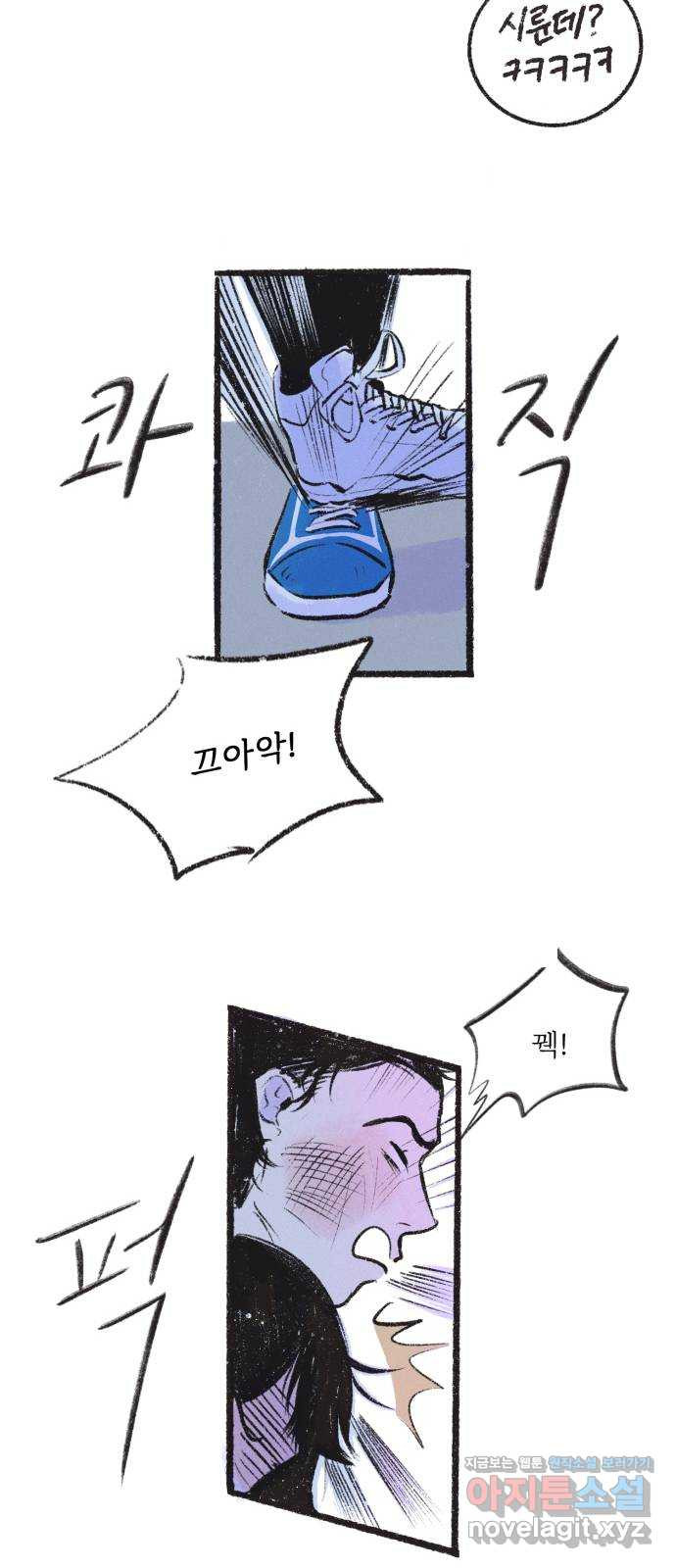 1660448897509cxesvnk8xbr.jpeg