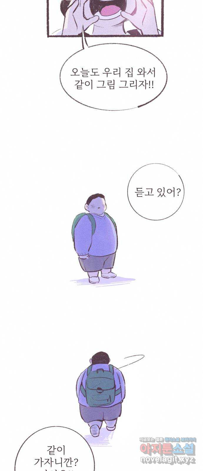 1660448900591a5gdwuyiei.jpeg