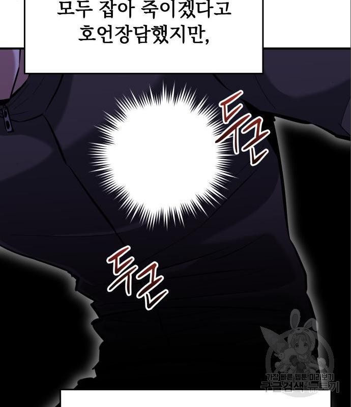 16604503386432nltvz7u7ao.jpeg