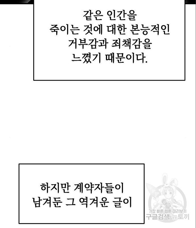 1660450338794ucslrwp9jr.jpeg