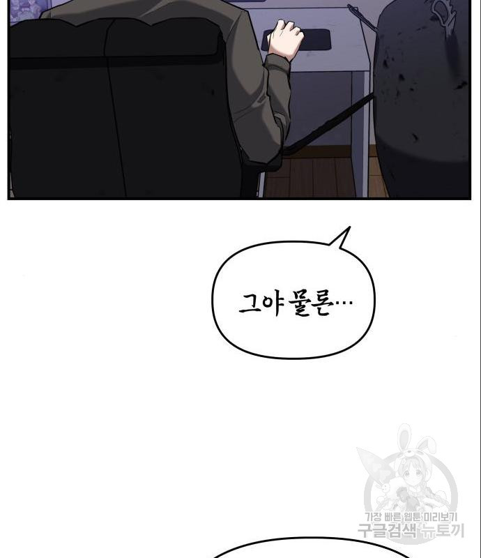 1660450341698lhqw2e7w5s.jpeg