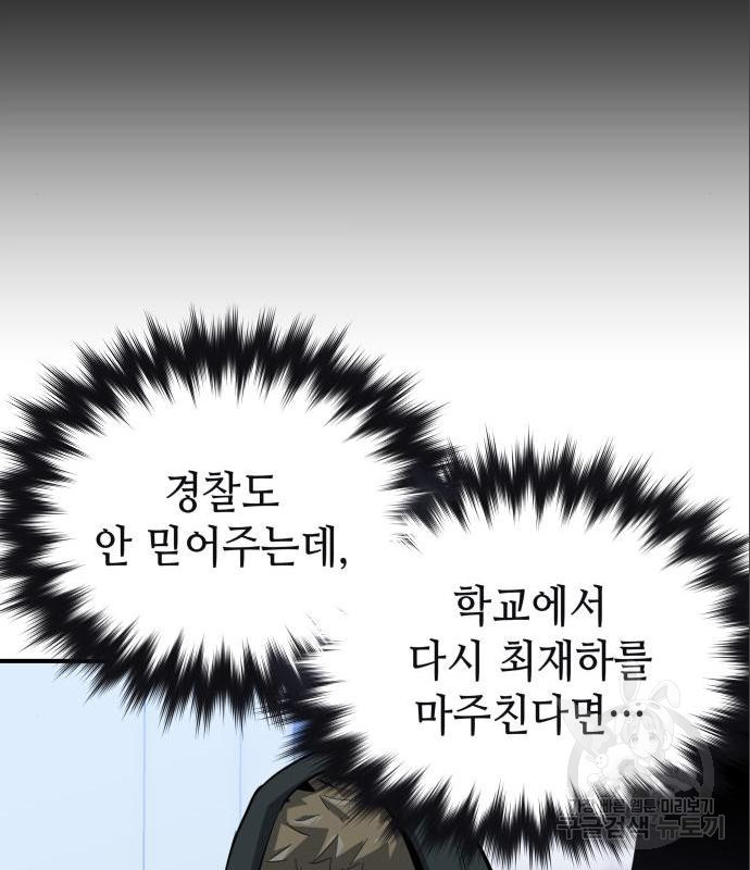 1660450351068z1nqfs853s.jpeg