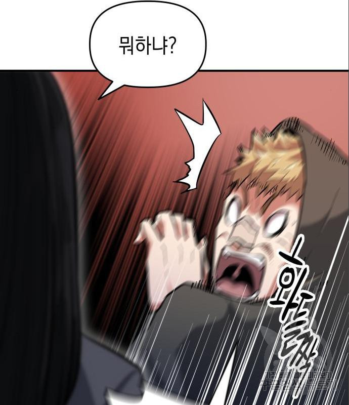 1660450351375qkrr57jf1kp.jpeg