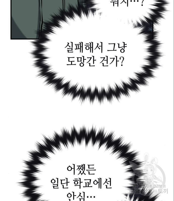 1660450353838b4cdhvma4ar.jpeg