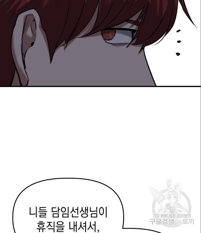 1660450355697sfbfdm3exsm.jpeg