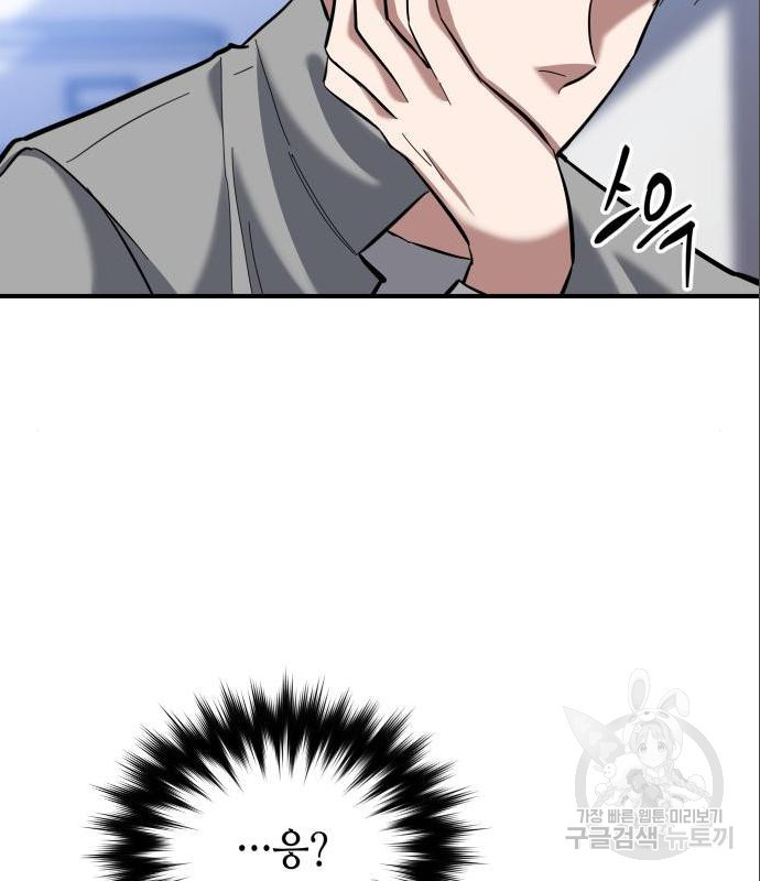 16604503573980r91s0u329k.jpeg