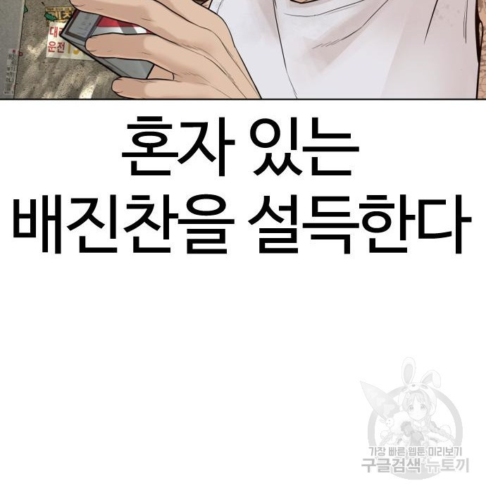 1660449508248guar5bsfdpn.jpeg