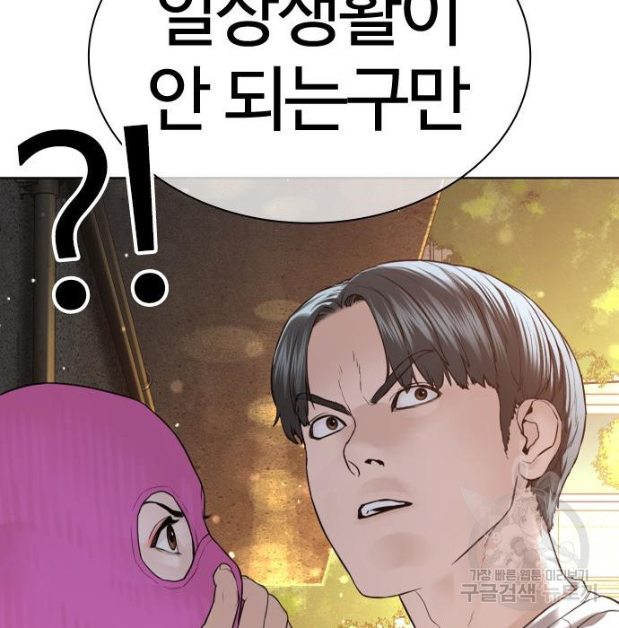 16604495096561yno60c8hkt.jpeg