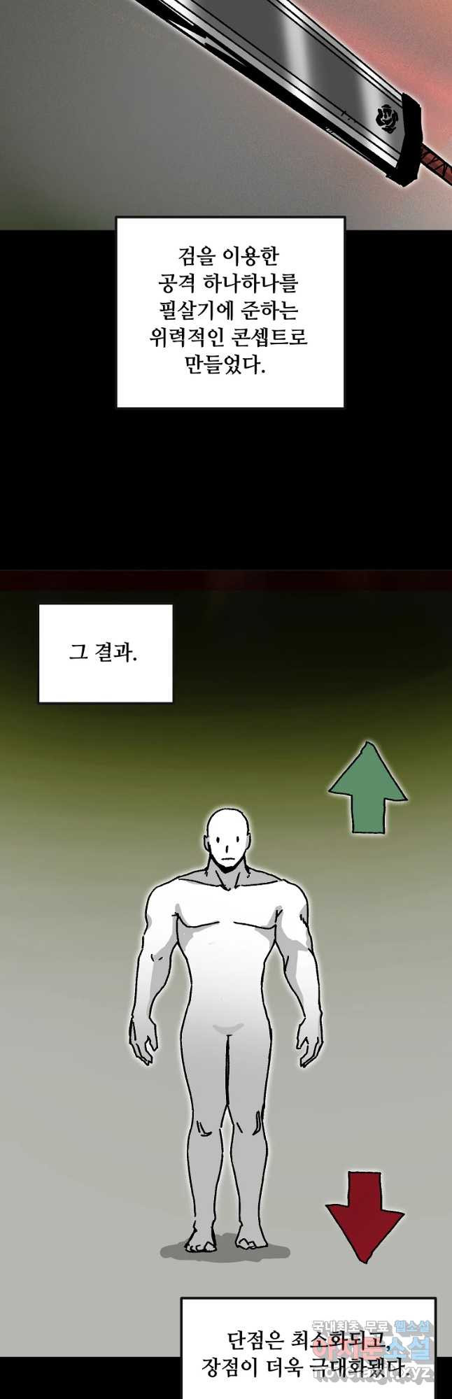 1660447448239ss3510nd05f.jpeg