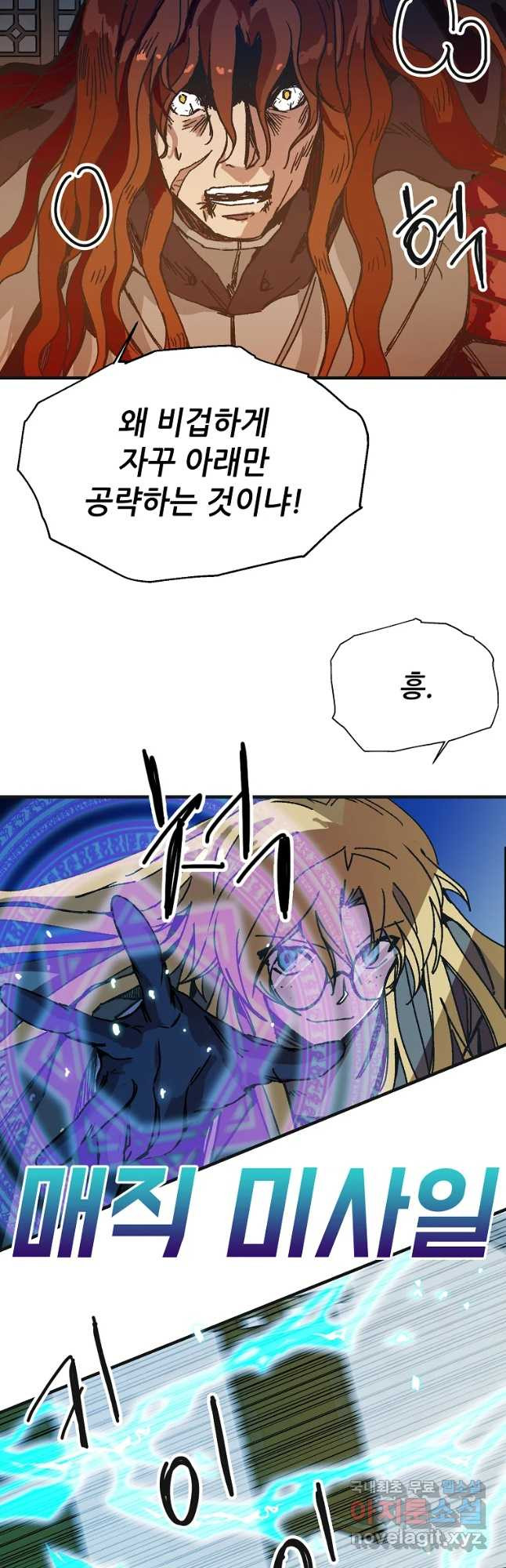 1660447452832b4oea3d5qjc.jpeg