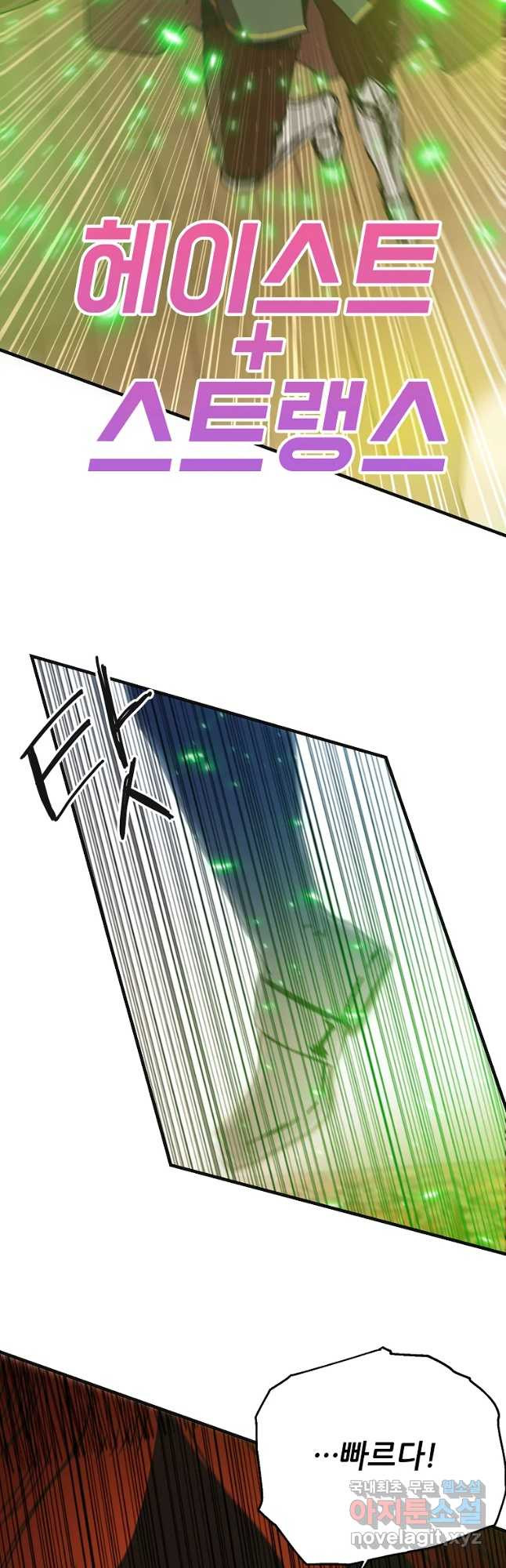 1660447454172i2mpfw7pvak.jpeg
