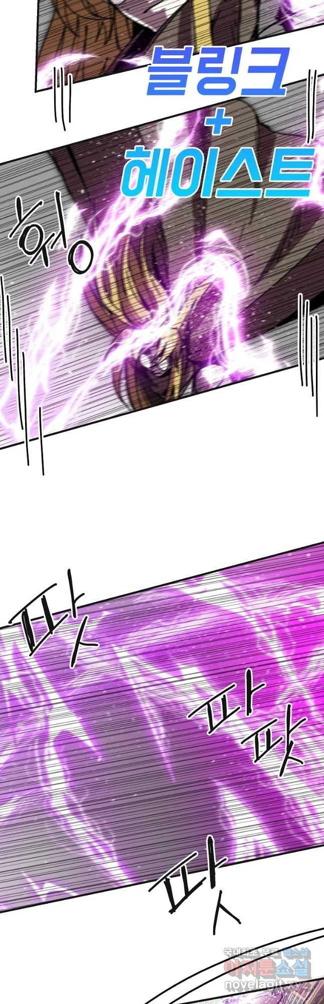 1660447455390vcrryeei2sc.jpeg