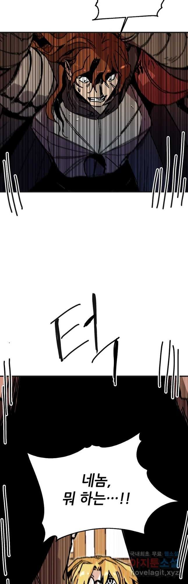 16604474563287nx5xgj9gj6.jpeg
