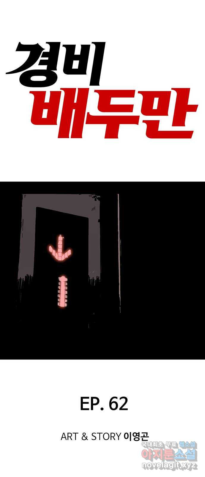 1660448572684wa61rs61z2s.jpeg
