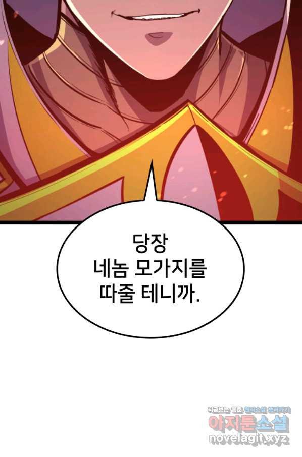 1660447371385rm0jspny1nn.jpeg