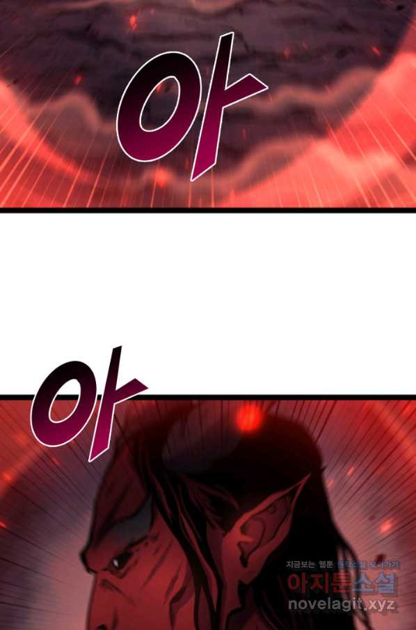 1660447384169xfhg710kusk.jpeg