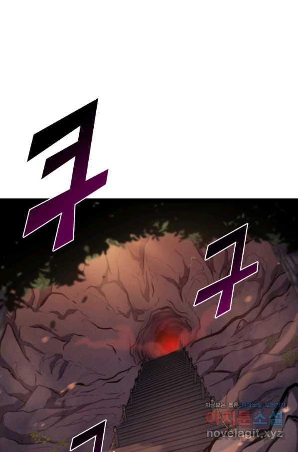 1660447387982plp3fi17vc.jpeg