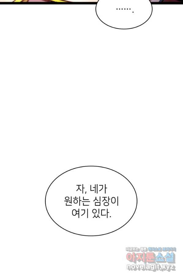 166044739669218hkwnbbbmo.jpeg
