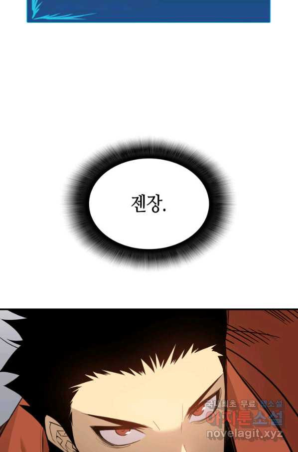 1660447131169zoujp224bug.jpeg