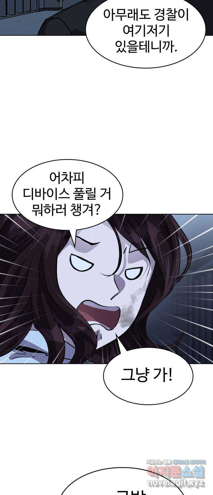 1660448947187shp545w3ryh.jpeg
