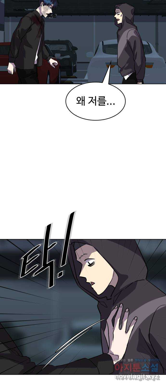 1660448954258twbhdn9m8pa.jpeg