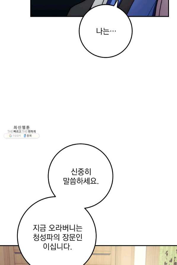 1660447241769olw0rz4pgzh.jpeg