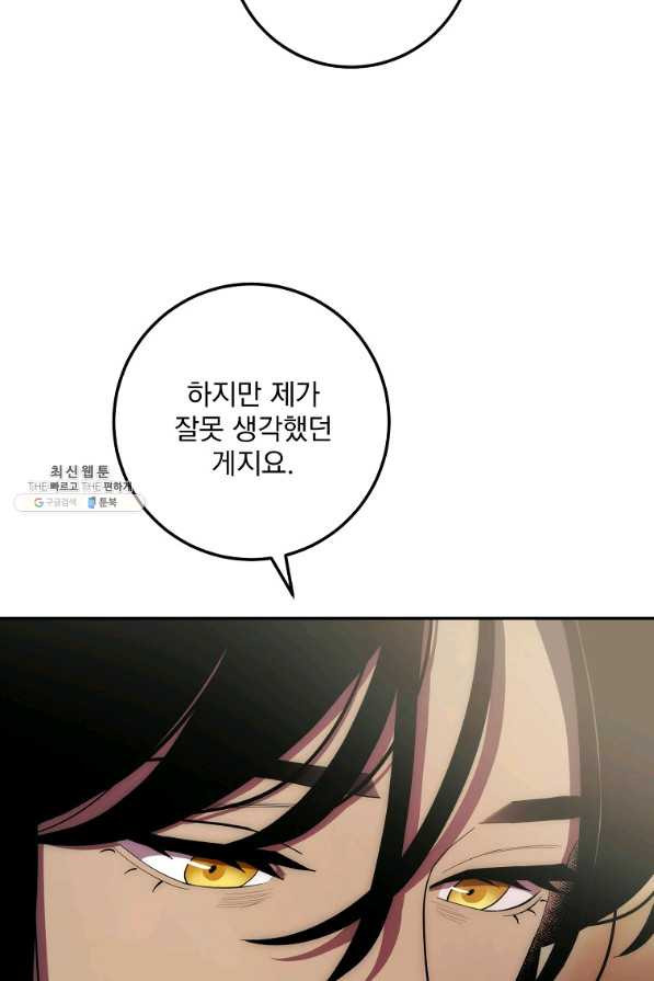 16604472425418qgilixvmfh.jpeg