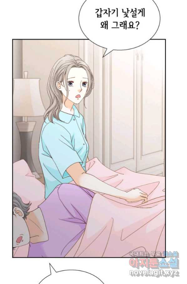 1660446691569rucvozqampd.jpeg
