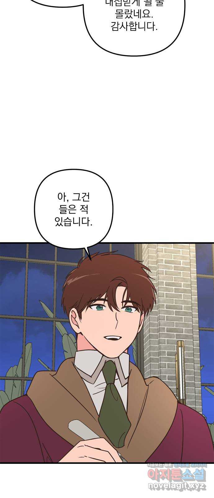 1660448812345181jb2wq19l.jpeg