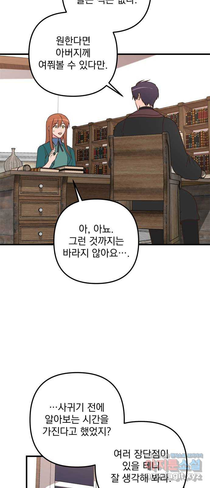 1660448817660w9c7by7odj.jpeg