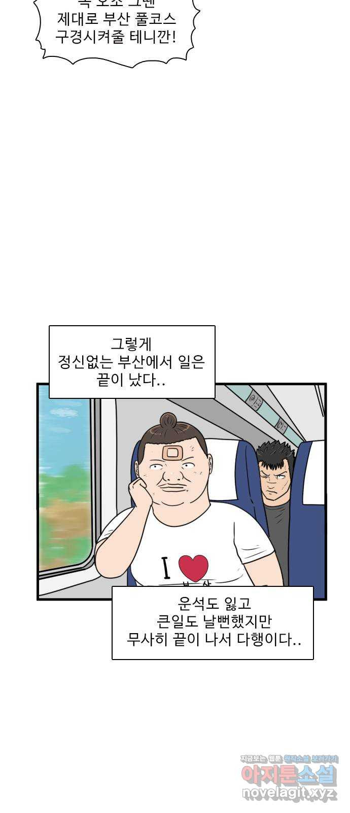 1660448875449qyoypyetm6m.jpeg