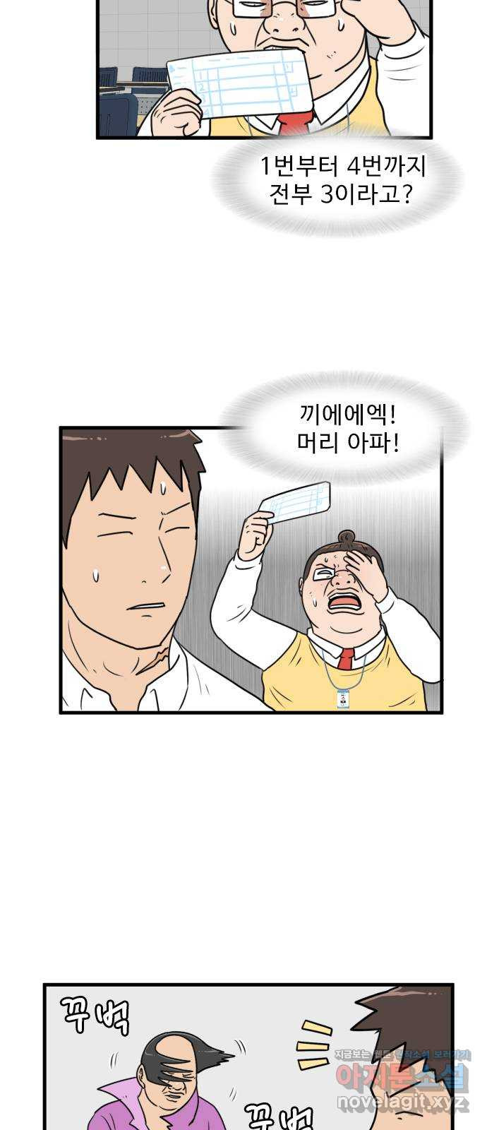 1660448880187hkj2s4411pe.jpeg