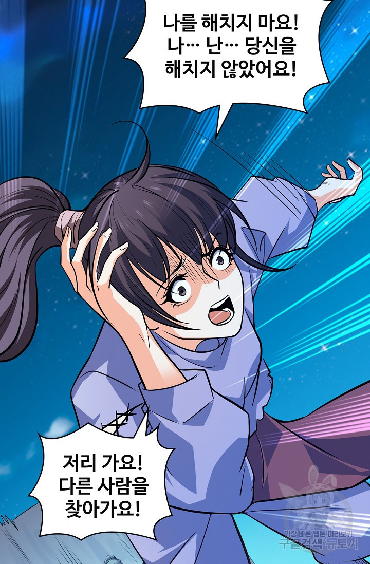 1660448610957mt1x1ely3qj.jpeg