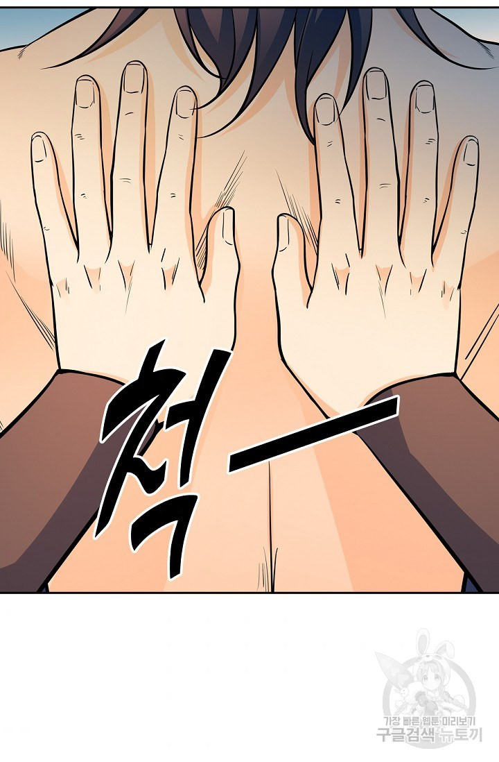 1660448616091ebq8kk3unzk.jpeg