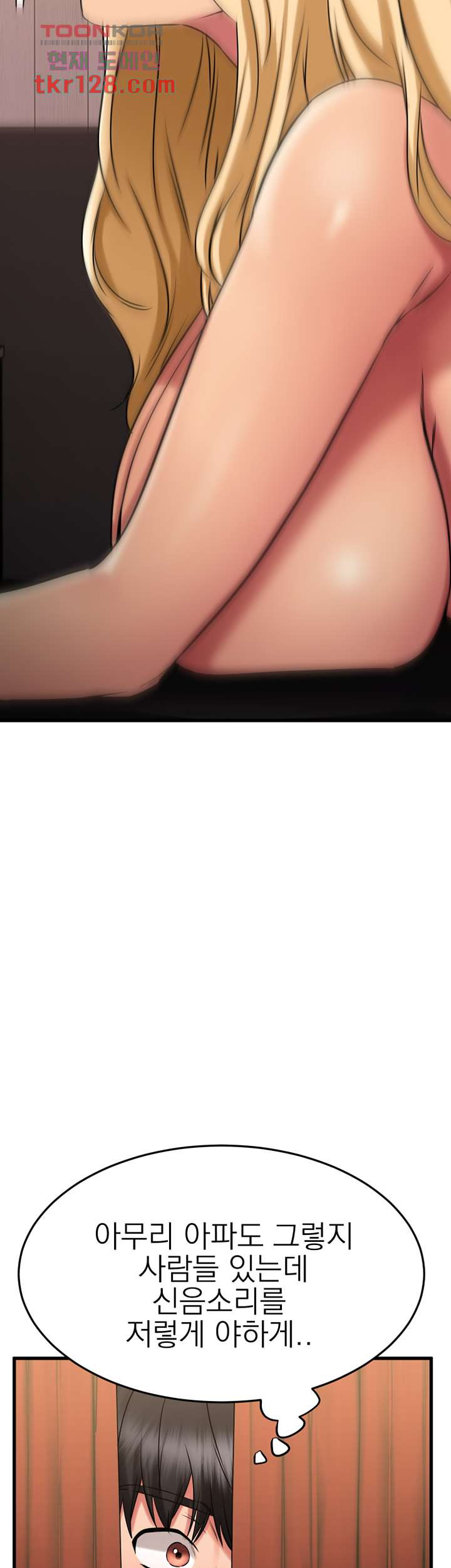 1660450179852c1fschq6wz.jpeg