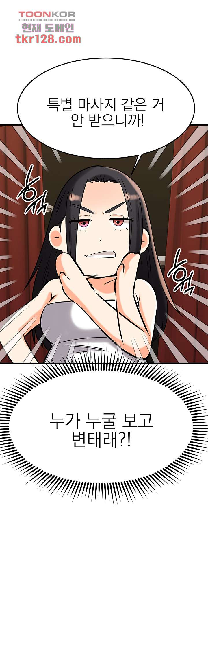 16604501812283ayeoackefp.jpeg