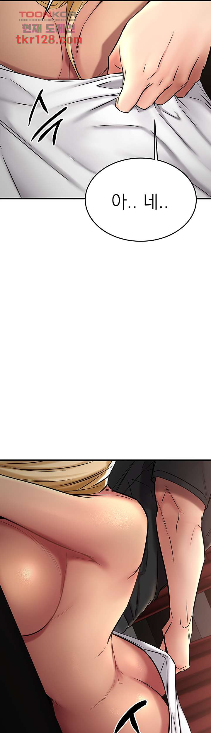 1660450188926un3qasoluce.jpeg