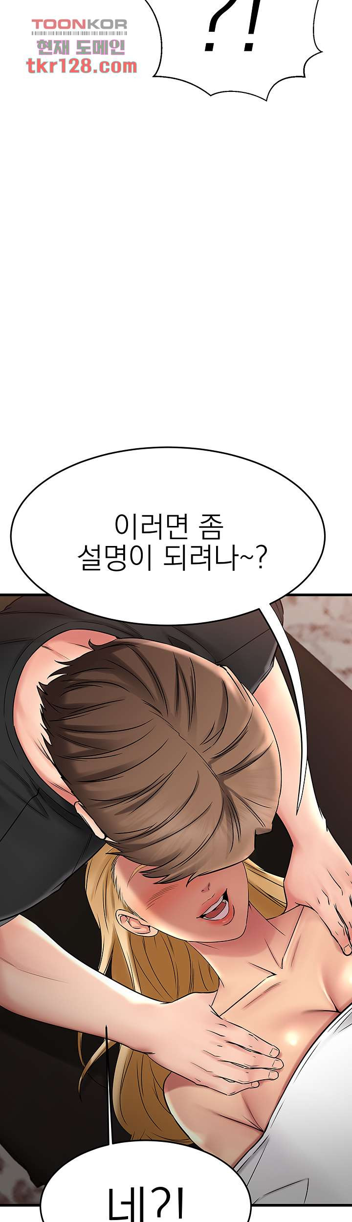1660450207494vedq6qwuxbi.jpeg