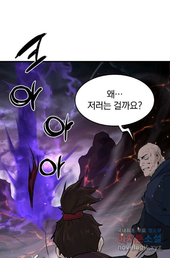 1660448071123vmwuitzmywc.jpeg