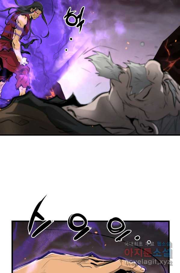 1660448074942l7cxph5zro.jpeg