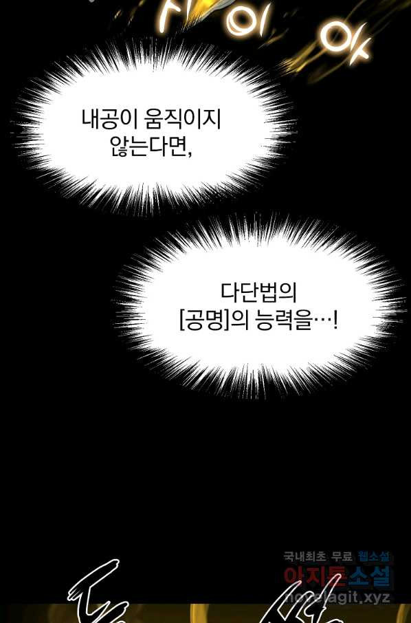 16604480858160i9uwonb1f2.jpeg