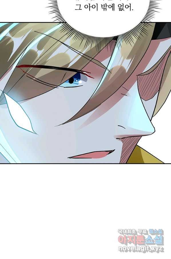1660446990475nc6uqit36gd.jpeg
