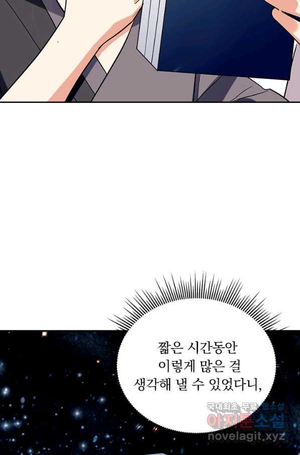 1660446992480n25d3jdlj9c.jpeg